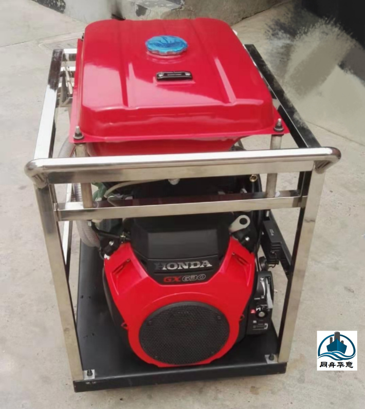 大功率高壓水污水管道移動(dòng)式疏通機(jī)